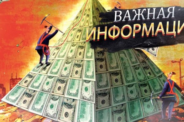 Кракен как зайти через тор браузер