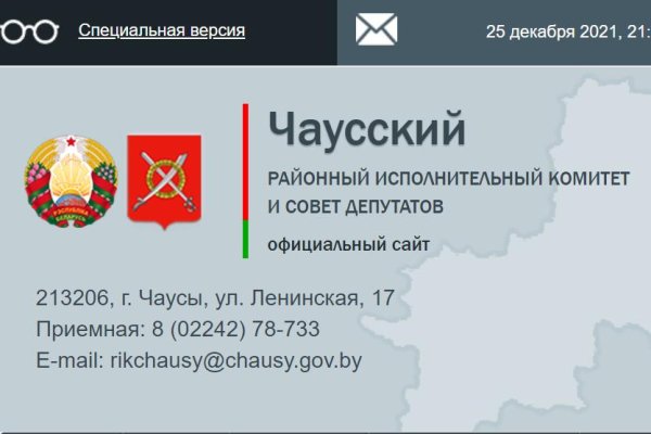 Кракен маркетплейс нарко