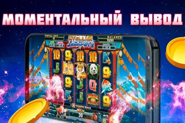 Где найти рабочую ссылку кракен